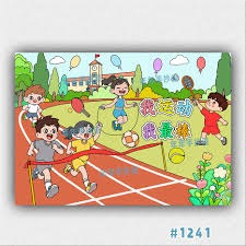 执教时再性骚扰学生 前篮球国手被捕｜附音频