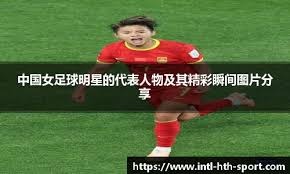 全明星：迪亚洛满分扣篮 原帅晋级三分决赛陈国豪18+14管子煜MVP CBA星锐二年级不敌大学生联队杨溢20+5于米提斩获MVP CBA星锐一年级击败清华大学