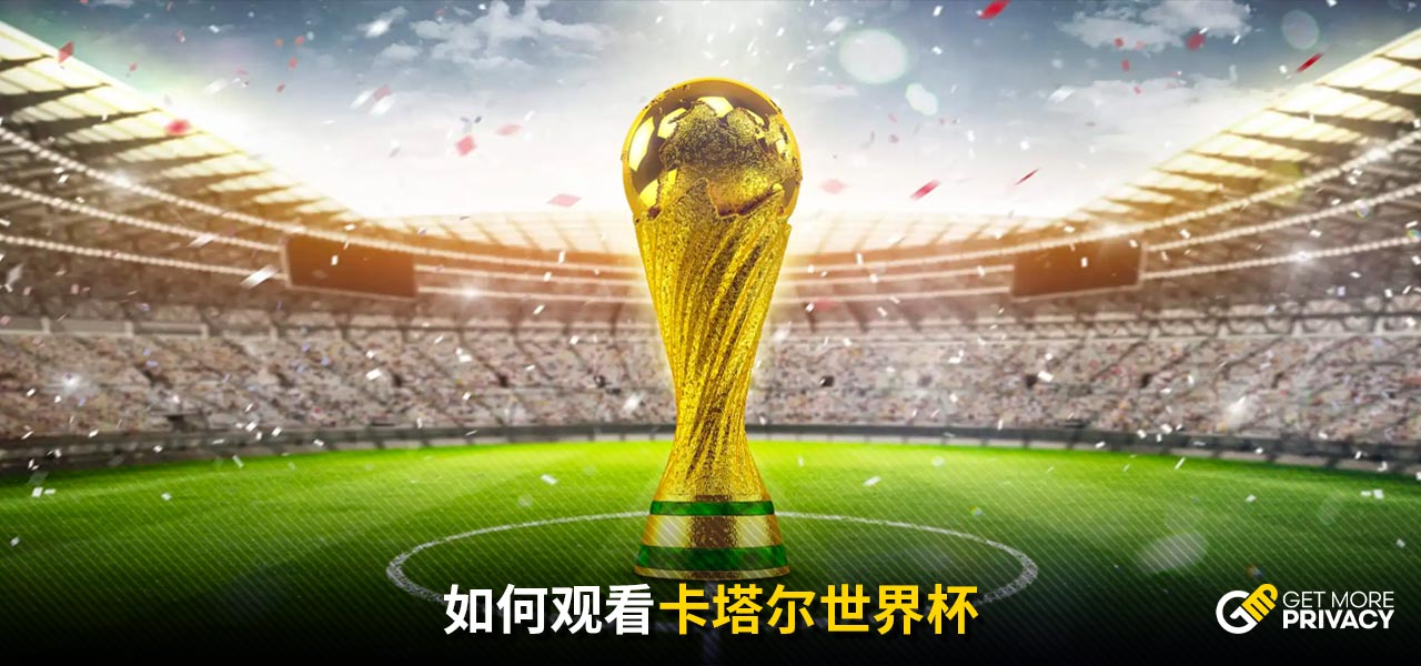 篮网的失利