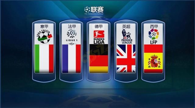 九游会