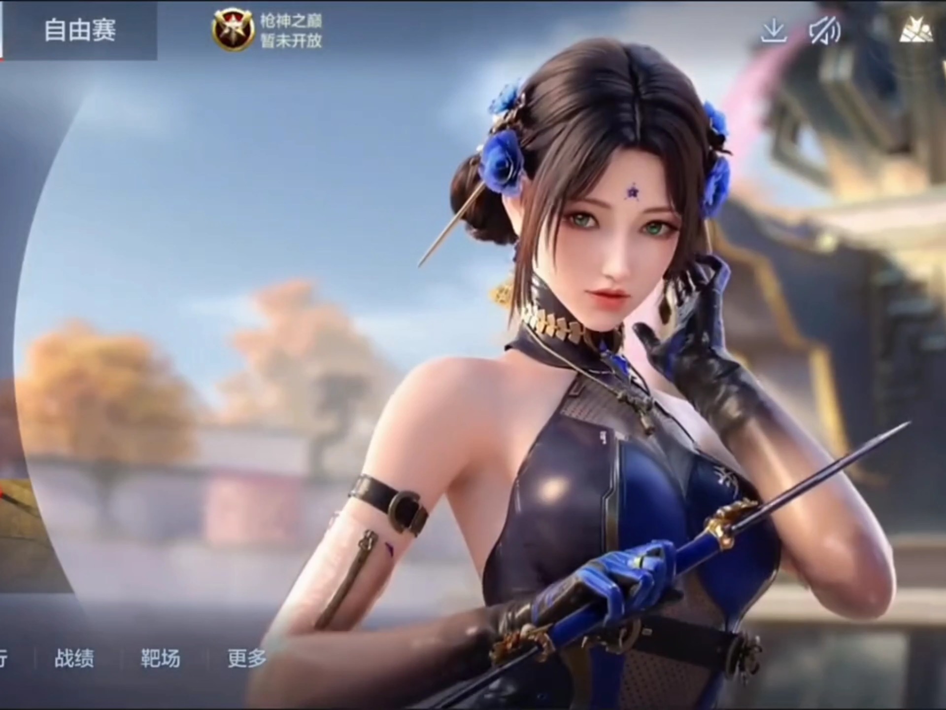 让优化服务